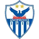 Home Anorthosi Volleyball Team Logo