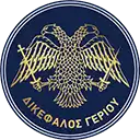 Home Dikefalos Geriou Volleyball Team Logo
